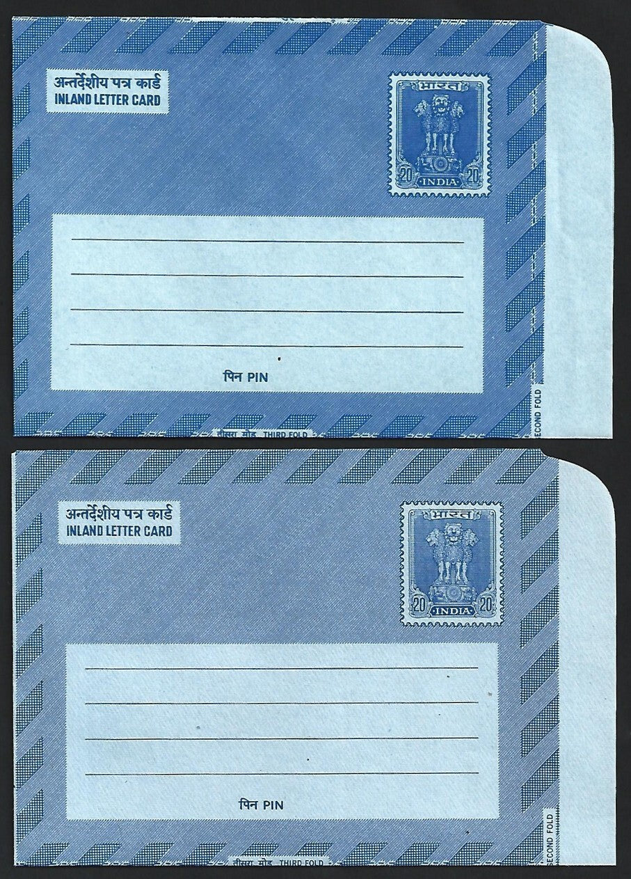 (AOP) India 1977 collection of advertisement aerogrammes (36)
