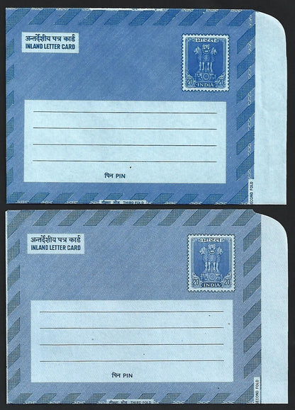 (AOP) India 1977 collection of advertisement aerogrammes (36)