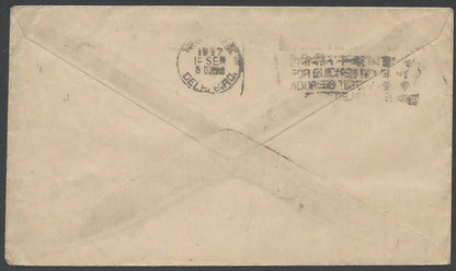 India 1972 cvr with the 20p postage paid with UP revenue stamps – not accepted