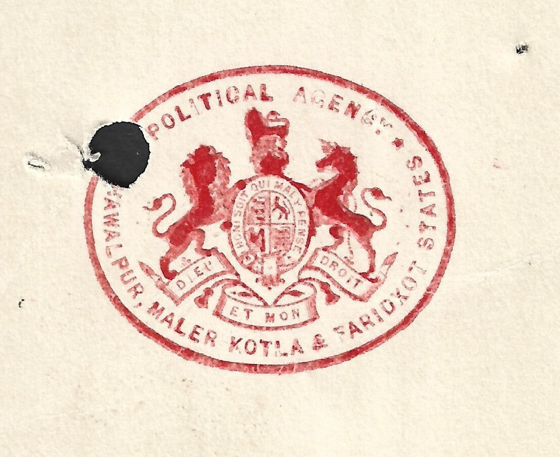 India 1919 POLITICAL AGENCY BAHAWALPUR MALER KOTLA FARIDKOT STATE crested letter