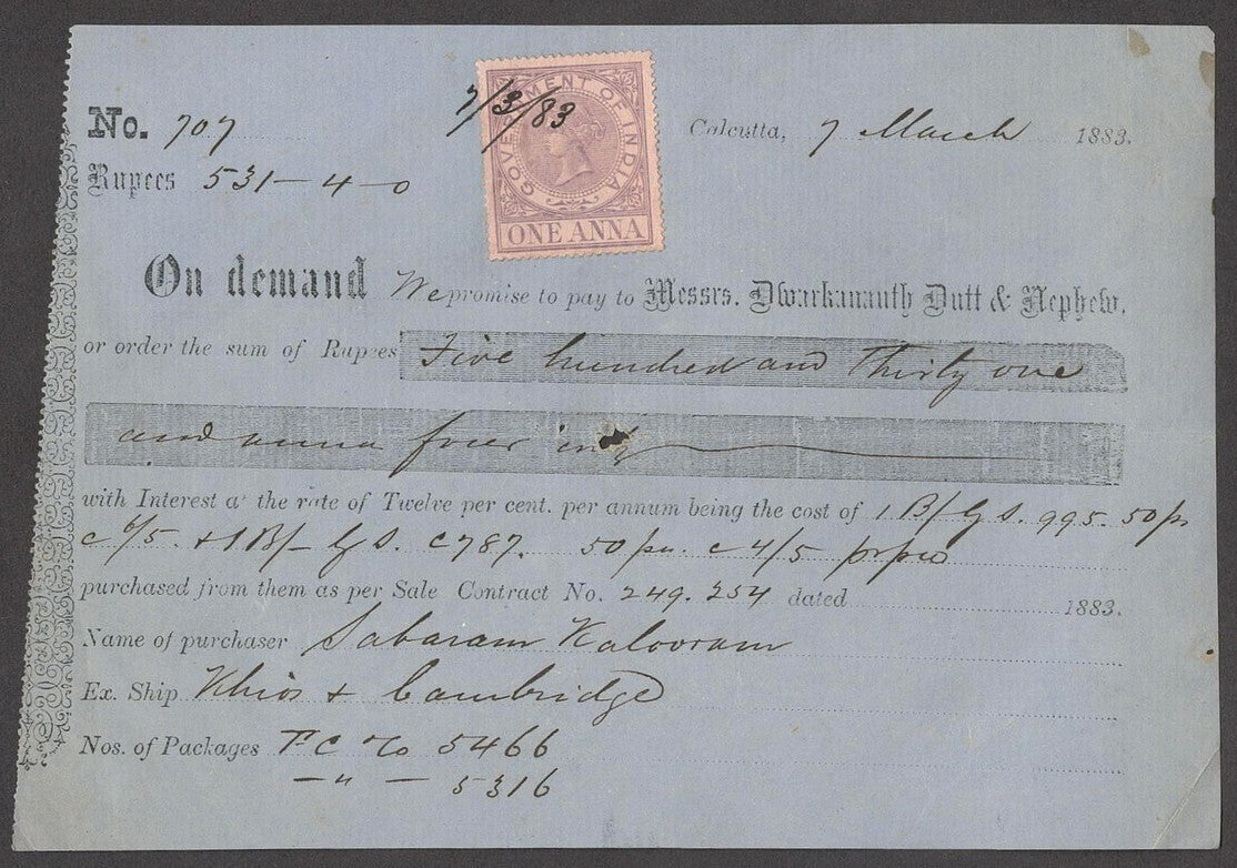India 1882-84 Demand Notes with Queen Victoria 1a lilac revenue stamps (5)