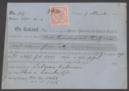 India 1882-84 Demand Notes with Queen Victoria 1a lilac revenue stamps (5)