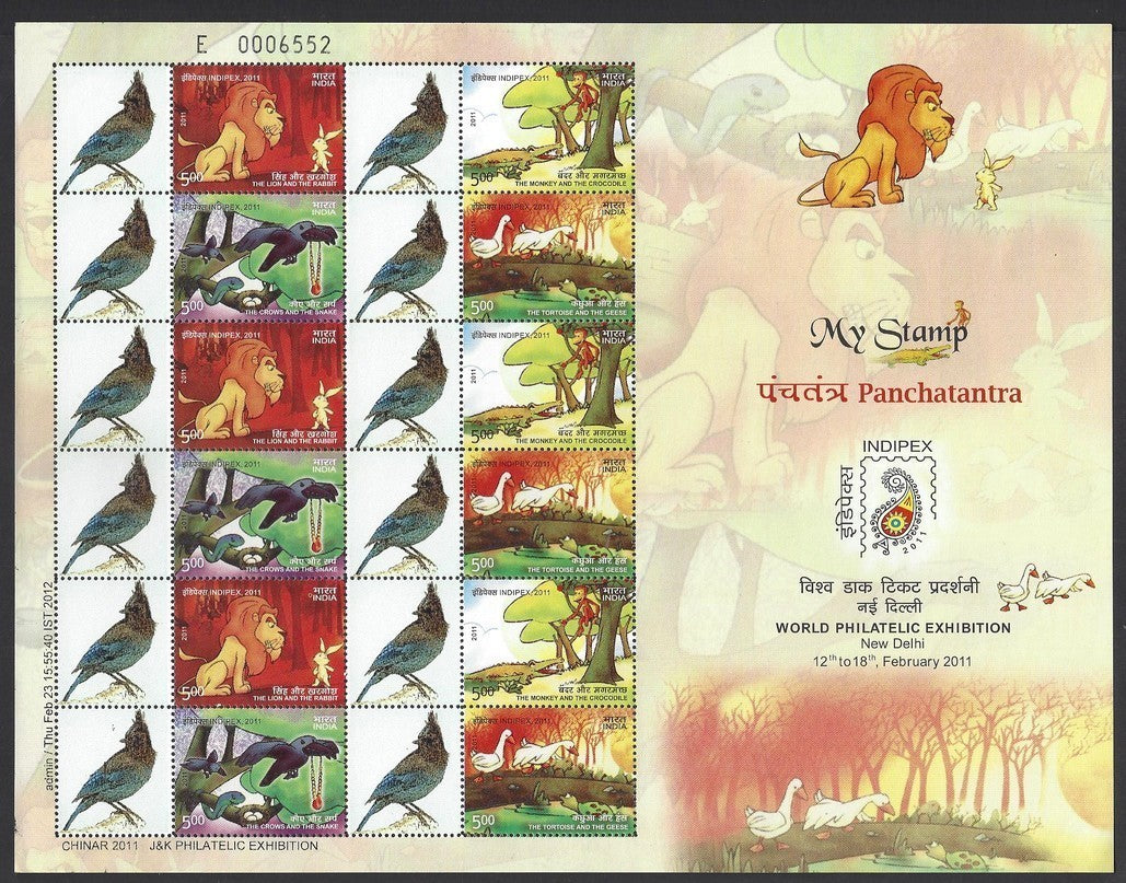 India 2011 Personalised stamps Sheetlet MNH Panchatantra & Blue Jay