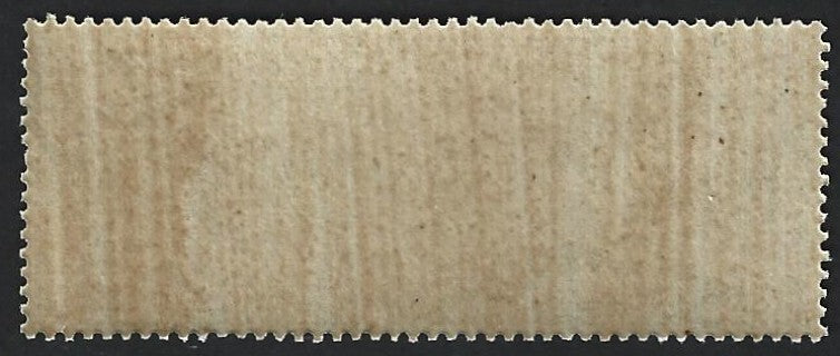India 1866 Special Adhesive 1a lilac MNH