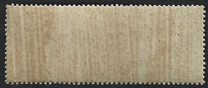 India 1866 Special Adhesive 1a lilac MNH