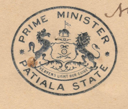 India 1937 crested letter PRIME MINISTER PATIALA STATE signed