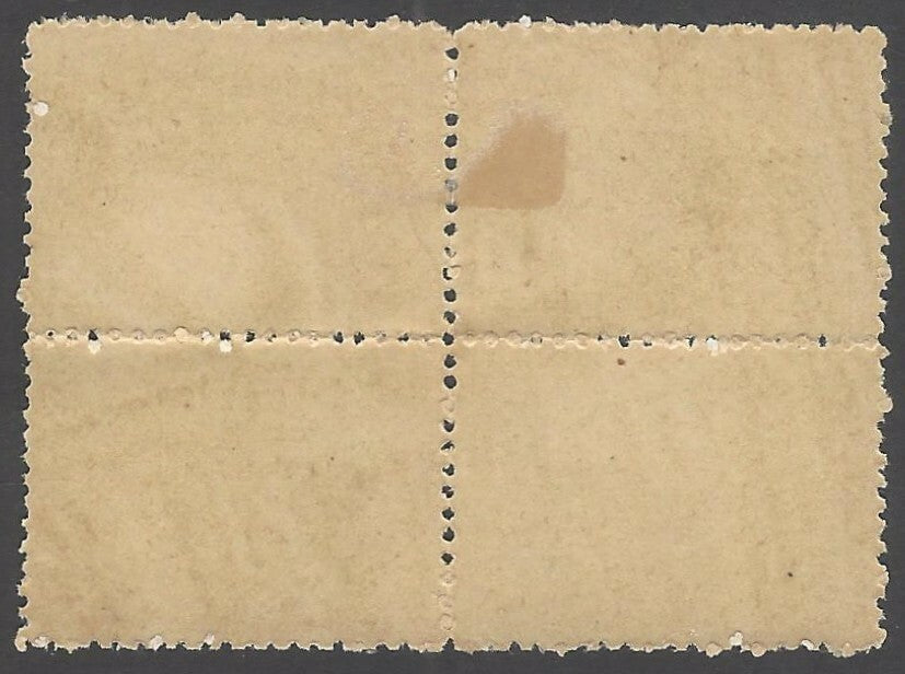 India Charkari State 1931 8a The Fort MH block of 4 SG 4 £18