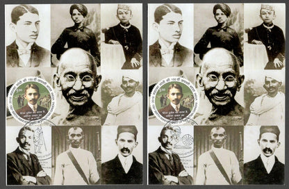 AOP India 2018 150th GANDHI Birth Anniversary special postmark on maxi cards (3)