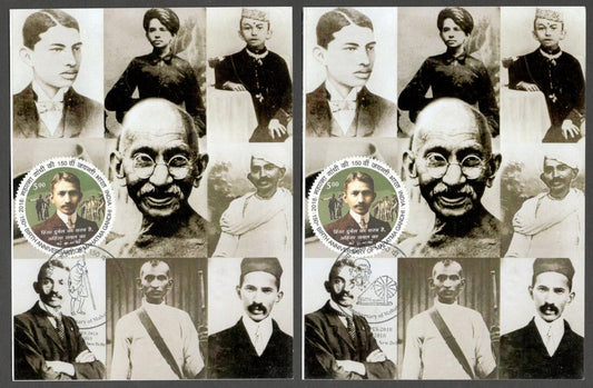 AOP India 2018 150th GANDHI Birth Anniversary special postmark on maxi cards (3)