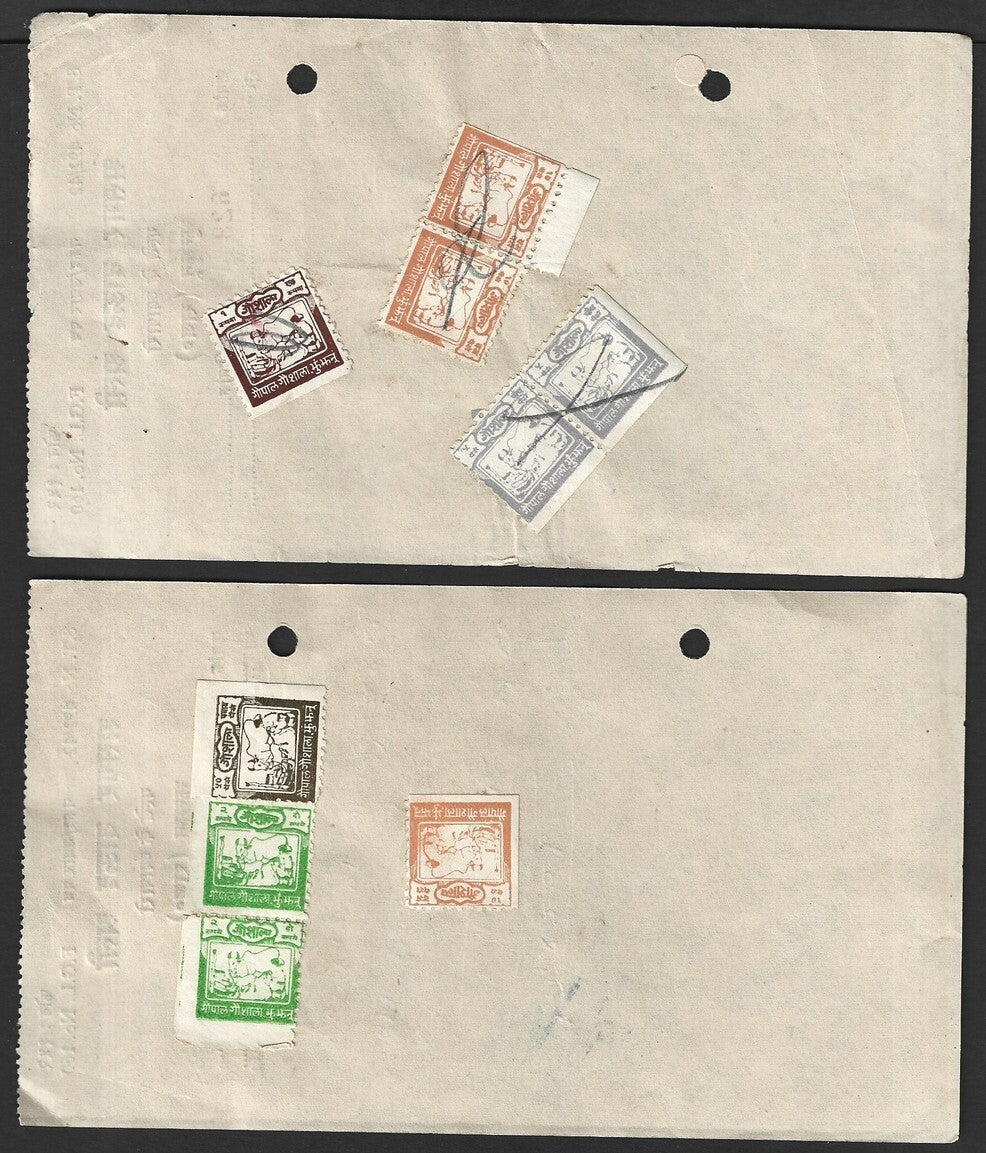 India Gopal Goshala Cow Shelter voluntary tax stamps on backs of 3 invoices