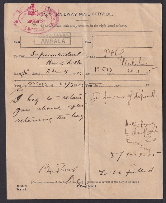 India 1915 RAILWAY MAIL SERVICE internal PO document canc. RECORD OFFICE/AMBALA
