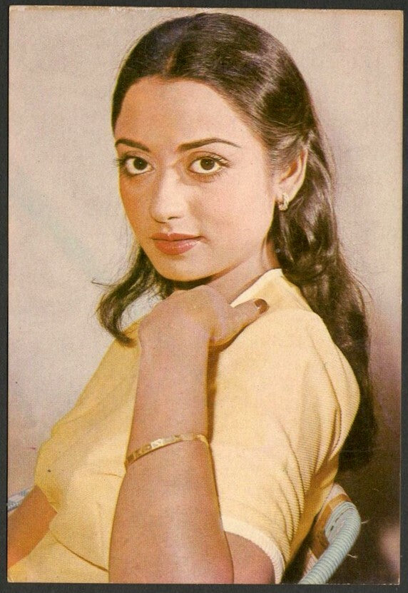 AOP India Bollywood vintage postcard Rameshwary