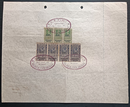 India KGV & KGVI Broker's Note x 7 on 1946 contract note