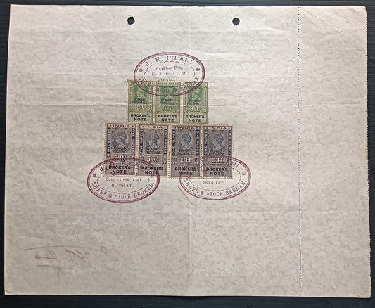 India KGV & KGVI Broker's Note x 7 on 1946 contract note