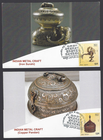 India 2016 Metalcraft set of 6 private maximum cards