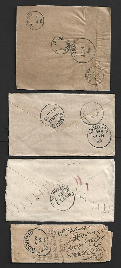 AOP India 1870s-1903 postage due covers (8)