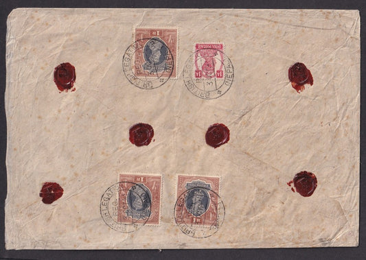 India used NEPAL KGVI 1945 registered cover canc. "BRITISH LEGATION (NEPAL)" dc