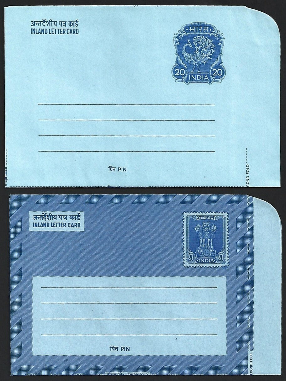 (AOP) India 1978 collection of advertisement aerogrammes (12)