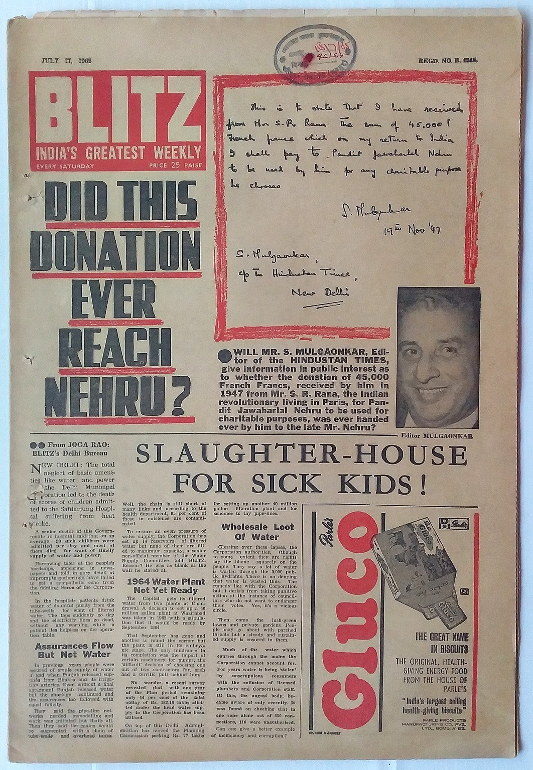 India Blitz July 1963 Slaughter- House for Sick Kids!