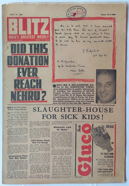 India Blitz July 1963 Slaughter- House for Sick Kids!