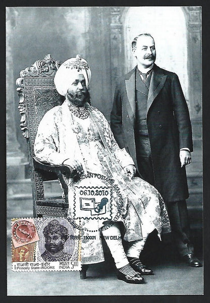 India 2010 Princely States maxi card - Ranbir Singh Maharaja of Jind