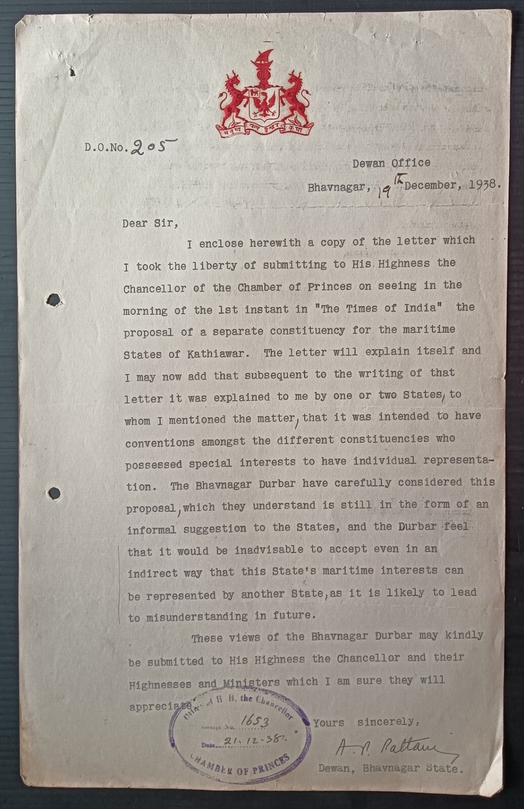 India 1938 crested letter BHAVNAGAR STATE