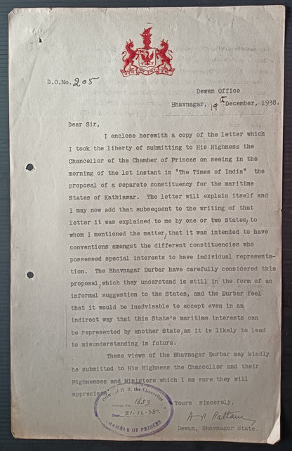 India 1938 crested letter BHAVNAGAR STATE