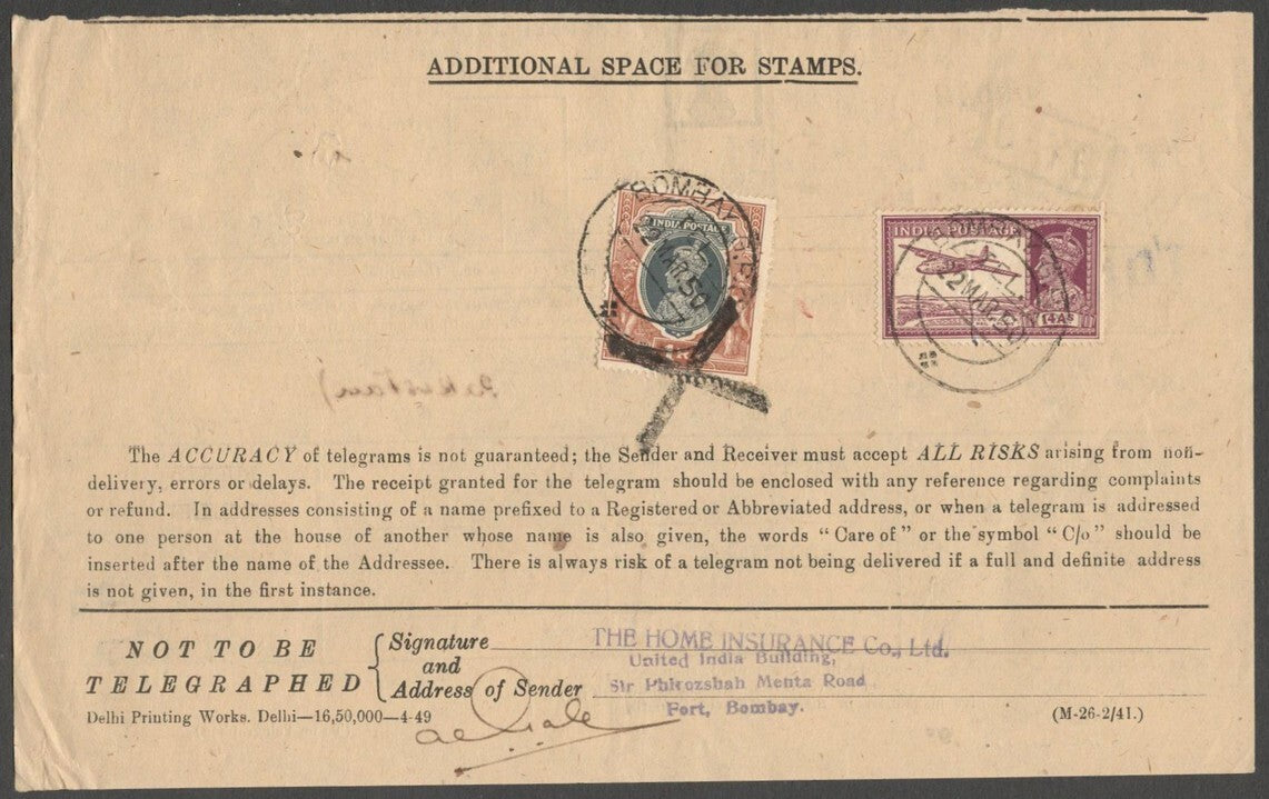 AOP India 1950 telegram to Karachi with KGVI 12a Mail Plane & 1R