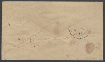 AOPIMT India JInd State QV 1887 1/2a envelope used HG #B5
