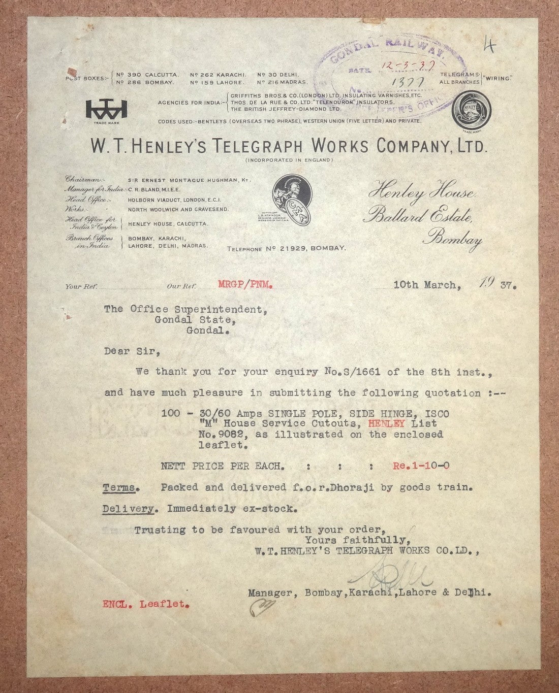 India 1937 Henley's Telegraph Works Illustrated Letterhead