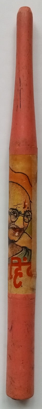 (AOP) India vintage wooden pen holder - GANDHI