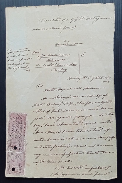 India Bombay 1908 Motor Bus trials letter with Court Fee stamps