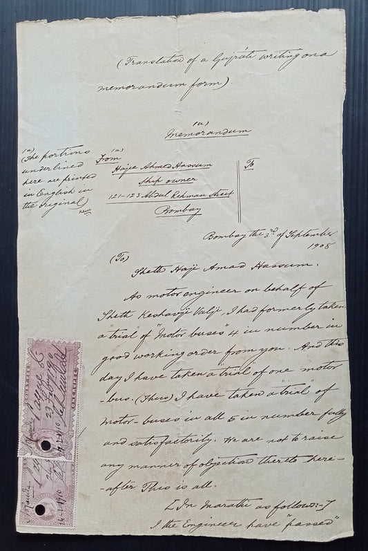 India Bombay 1908 Motor Bus trials letter with Court Fee stamps