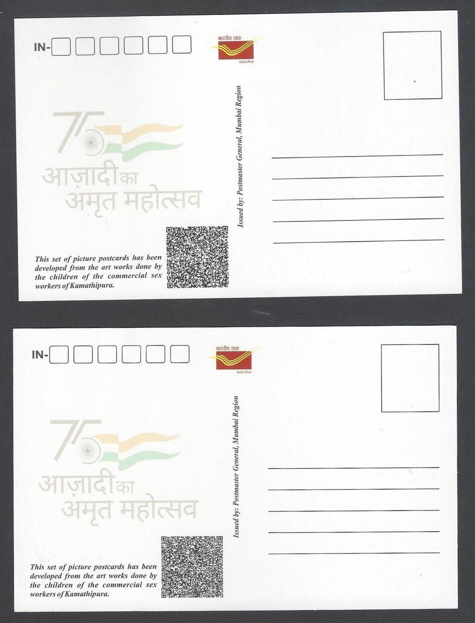 India ALL FOR SMILES Kamathipura Child Art Postcard Pack with 10 postcards 2022