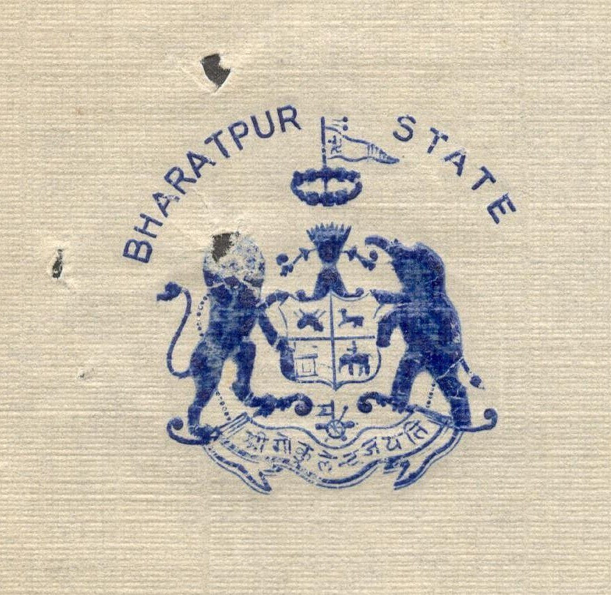India 1944 crested letter BHARATPUR STATE signed Dewan