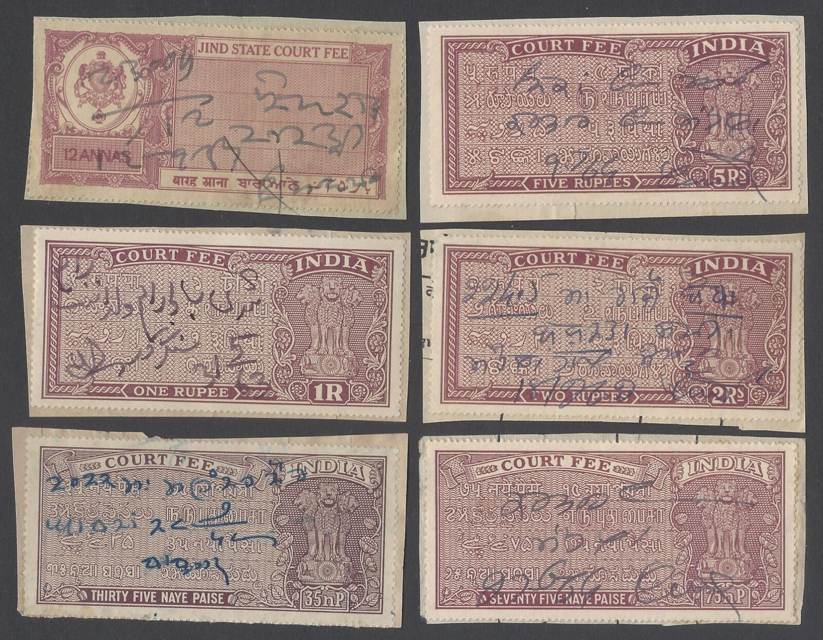 AOP India Court Fees (10)