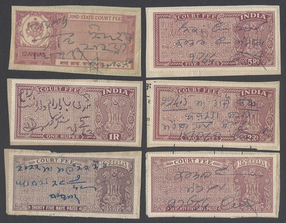 AOP India Court Fees (10)