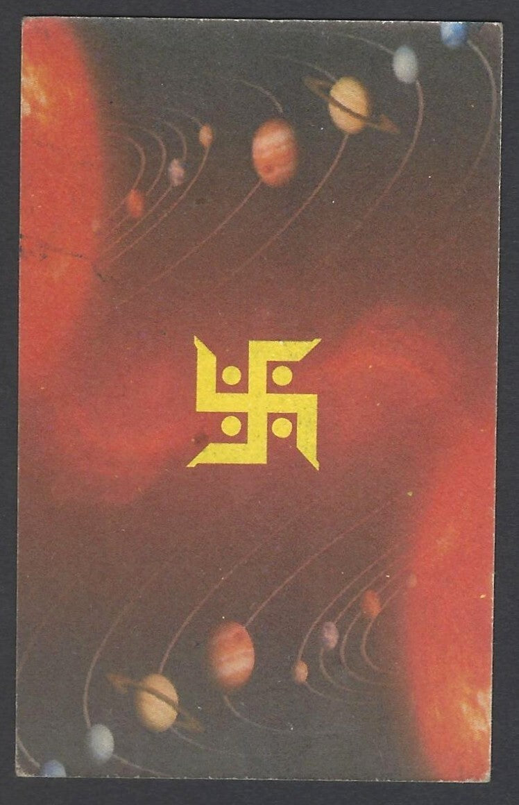 AOP India Vintage Hindu TAROT card Knight of Wands