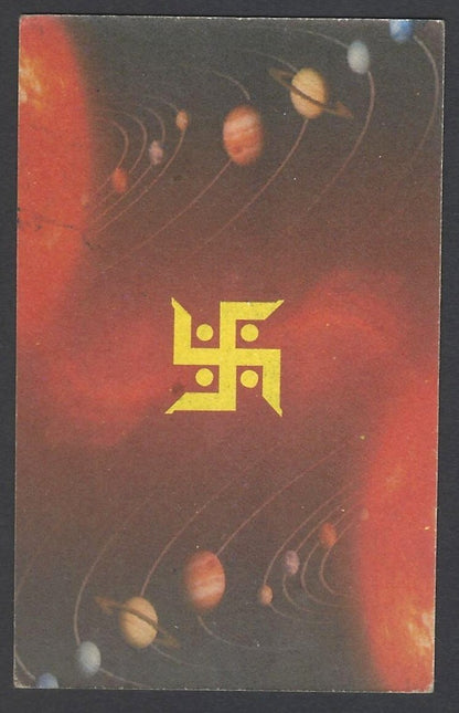 AOP India Vintage Hindu TAROT card Knight of Wands