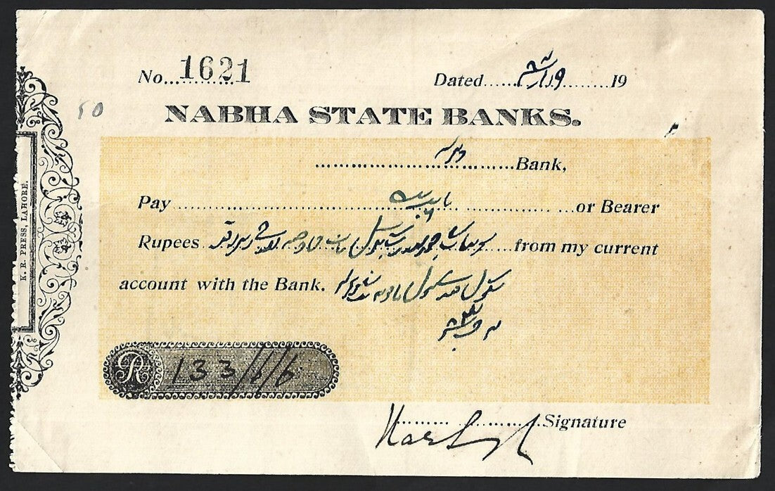 India - 1919 NABHA STATE BANKS cheque check