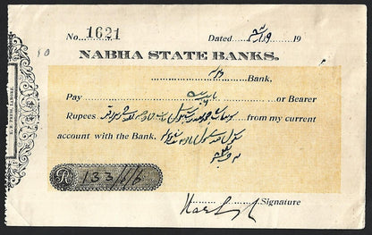 India - 1919 NABHA STATE BANKS cheque check