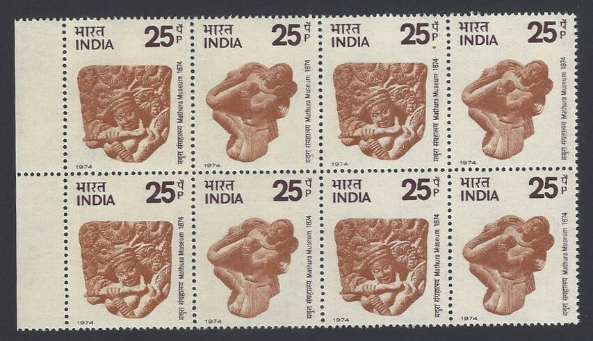 India 1974 Centenary of Mathura Museum se-tenant block of 4 MNH