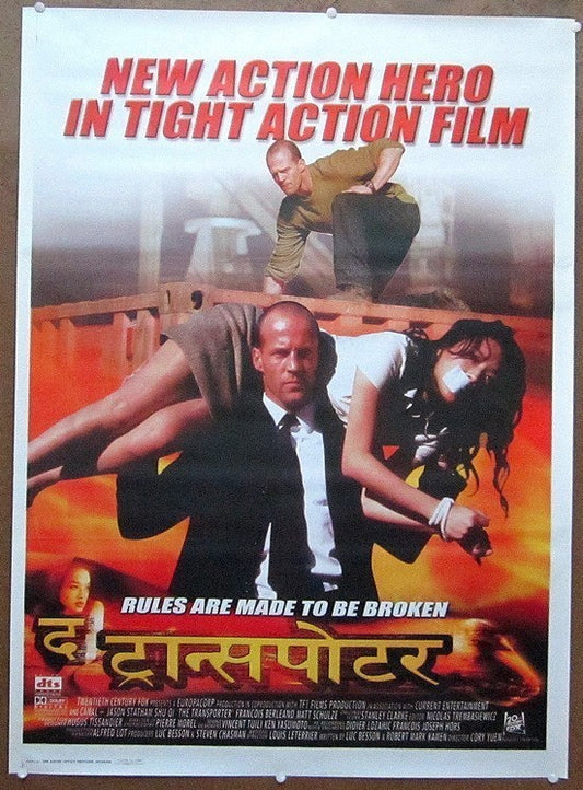 Transporter 2002 30"x40" Original release India poster Jason Slatham Lovis