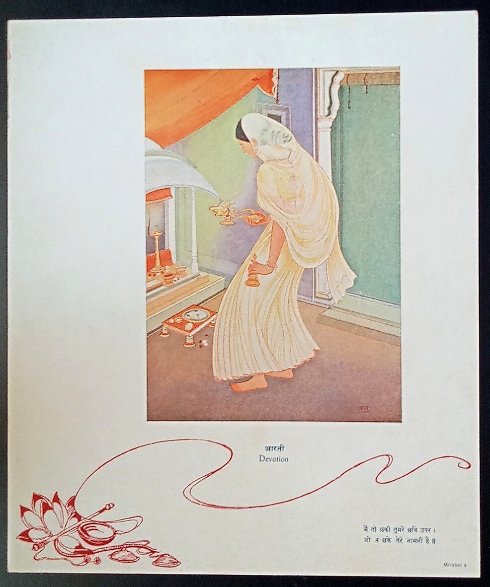 India vintage print DEVOTION by KANU DESAI - Mirabai series