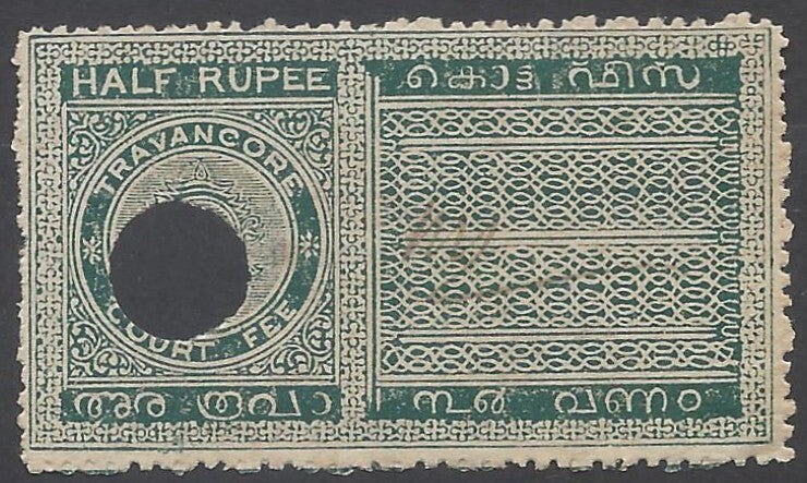 AOP India TRAVANCORE State Court Fee HALF RUPEE green
