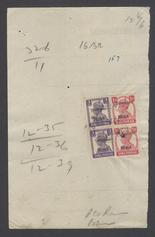 AOP India Patala State KGVI TELEPHONE STAMPS on telegraph receipt