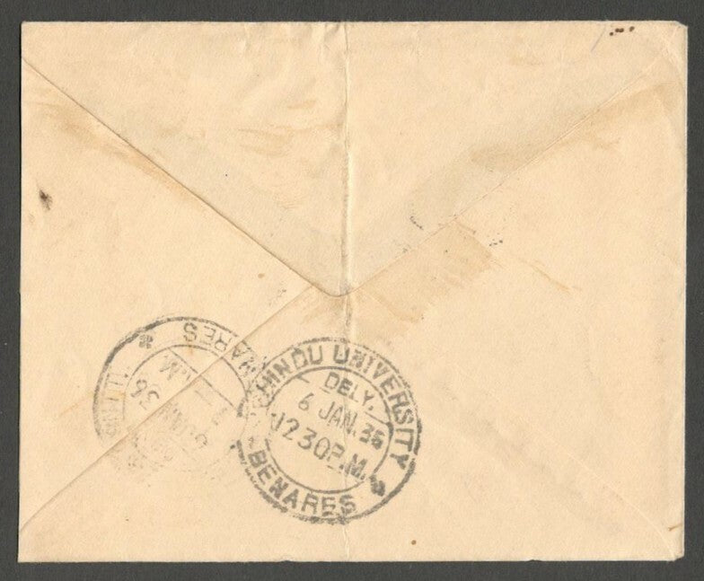 AOPIMT India Place Names : BENARES HINDU UNIVERSITY dc 1936 cover
