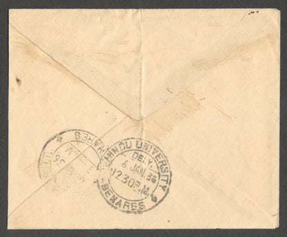 AOPIMT India Place Names : BENARES HINDU UNIVERSITY dc 1936 cover
