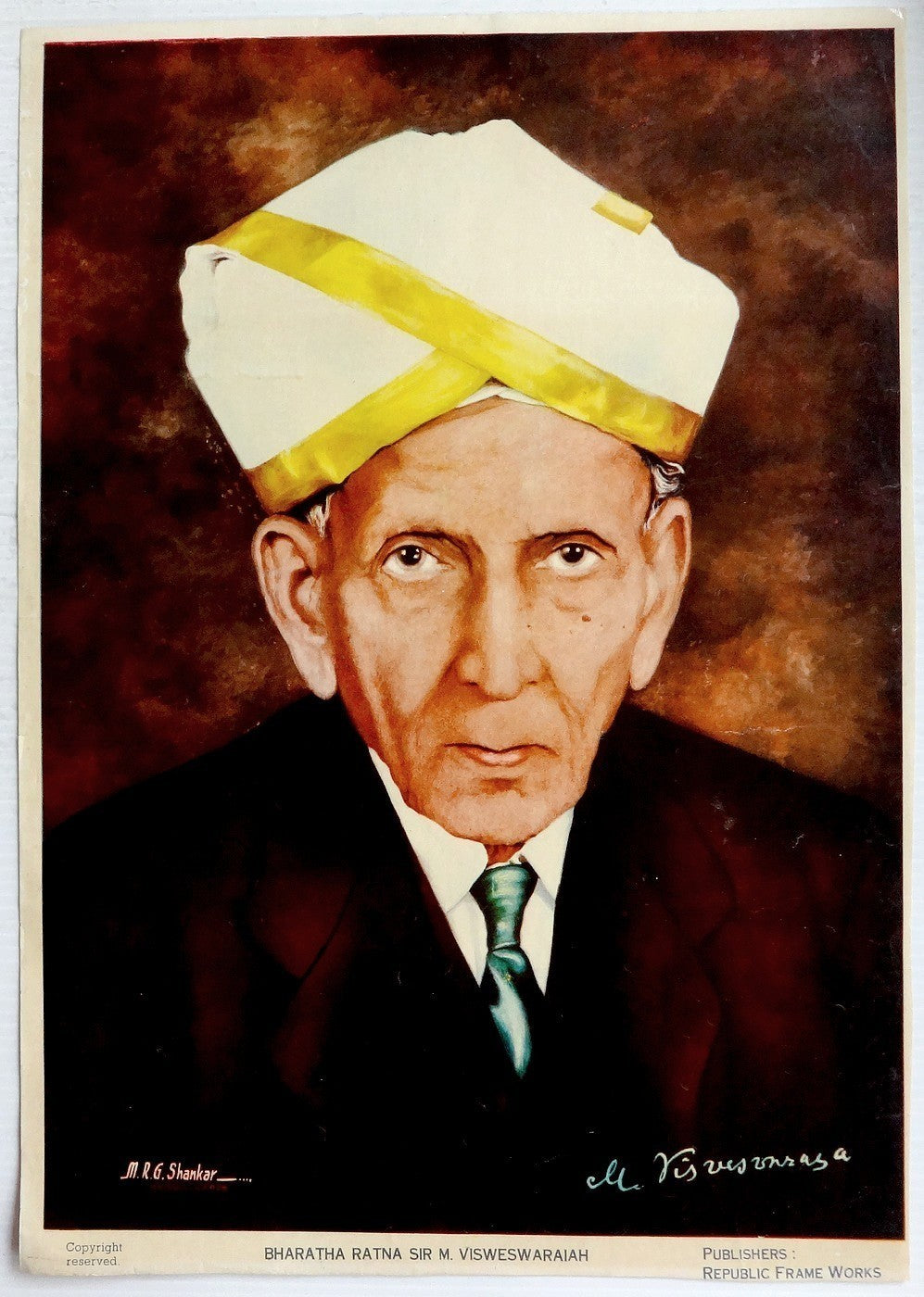 India 1960s color offset poster Sr M Visweswaraiah  9.5”x13.5” - ROLL SHIPPING