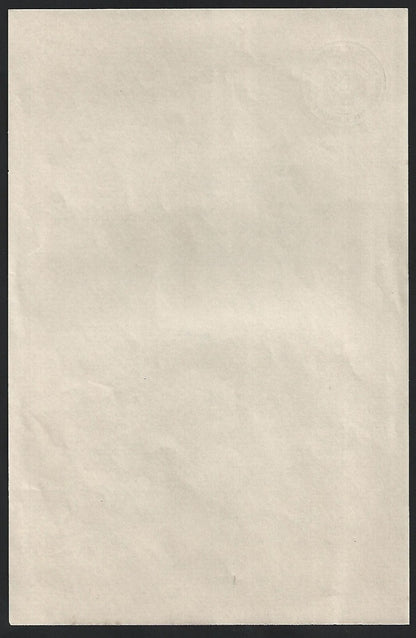 India 1967 Diamond Jubilee Scout Movement Jamboree Kalyani official letterhead